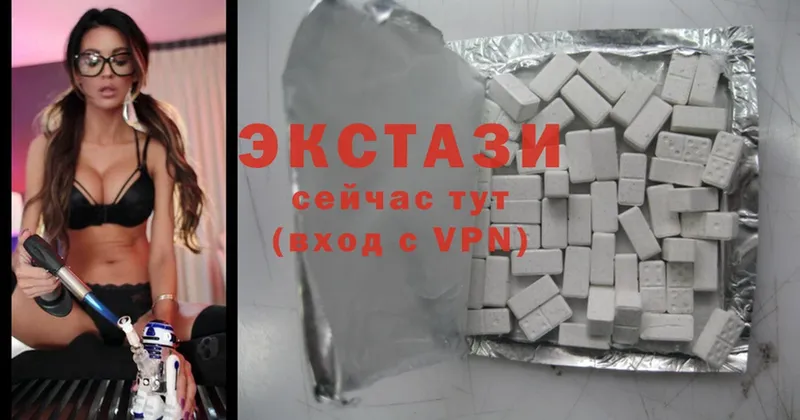 Ecstasy Cube Кашин